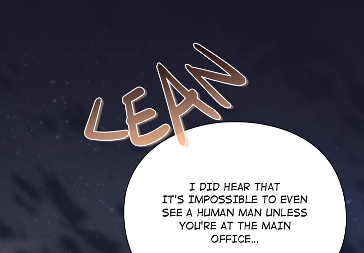 Read Thrust & Conquer chapter 15 image 3 on Lezhin