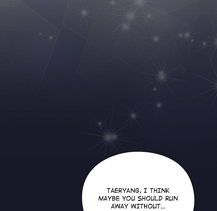 Read Thrust & Conquer chapter 15 image 39 on Lezhin