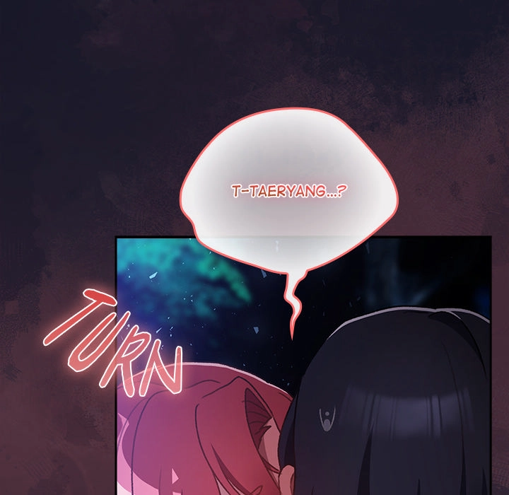 Read Thrust & Conquer chapter 15 image 63 on Lezhin