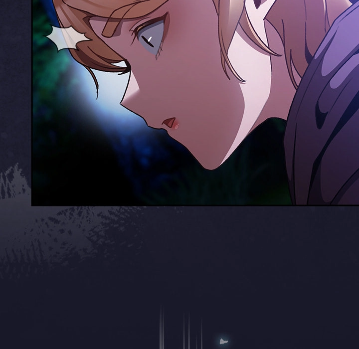 Read Thrust & Conquer chapter 15 image 7 on Lezhin