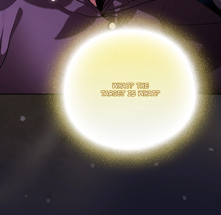 Read Thrust & Conquer chapter 15 image 90 on Lezhin