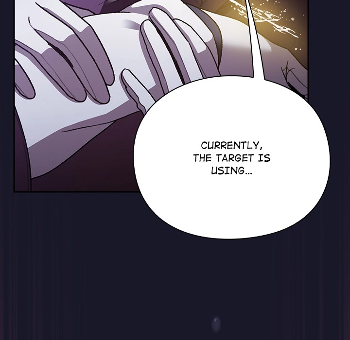 Read Thrust & Conquer chapter 15 image 98 on Lezhin