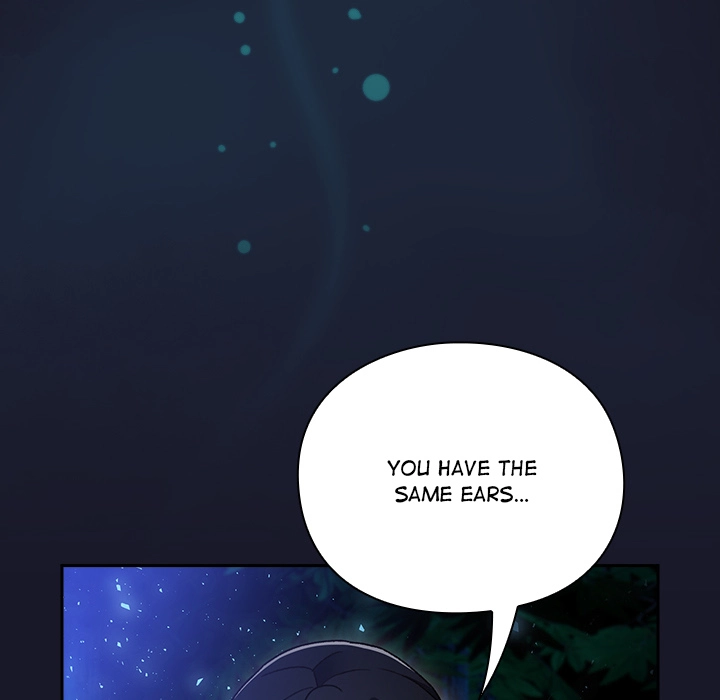Read Thrust & Conquer chapter 16 image 141 on Lezhin