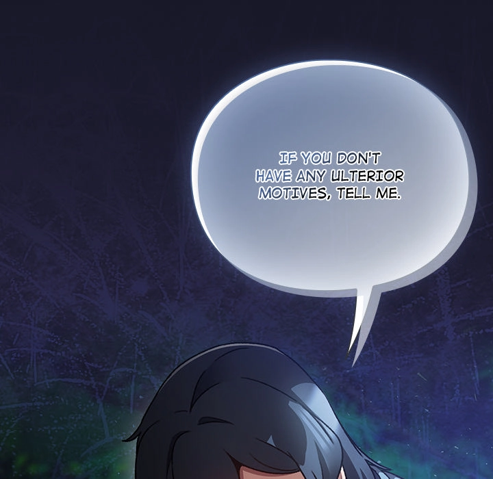 Read Thrust & Conquer chapter 16 image 160 on Lezhin