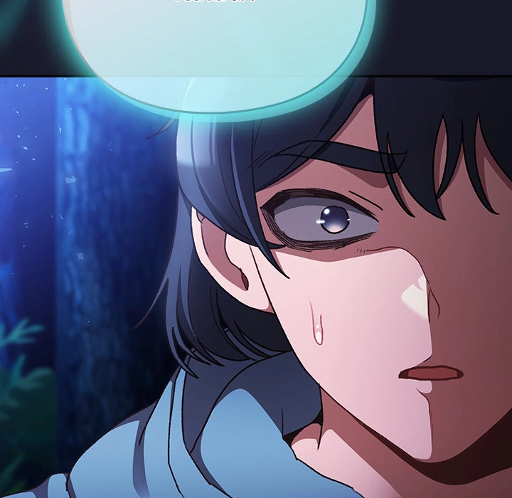 Read Thrust & Conquer chapter 16 image 22 on Lezhin