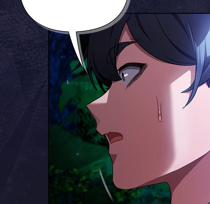 Read Thrust & Conquer chapter 16 image 32 on Lezhin