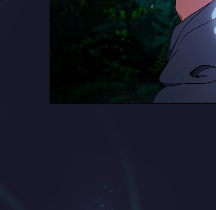Read Thrust & Conquer chapter 16 image 33 on Lezhin