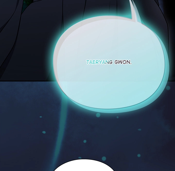 Read Thrust & Conquer chapter 16 image 83 on Lezhin