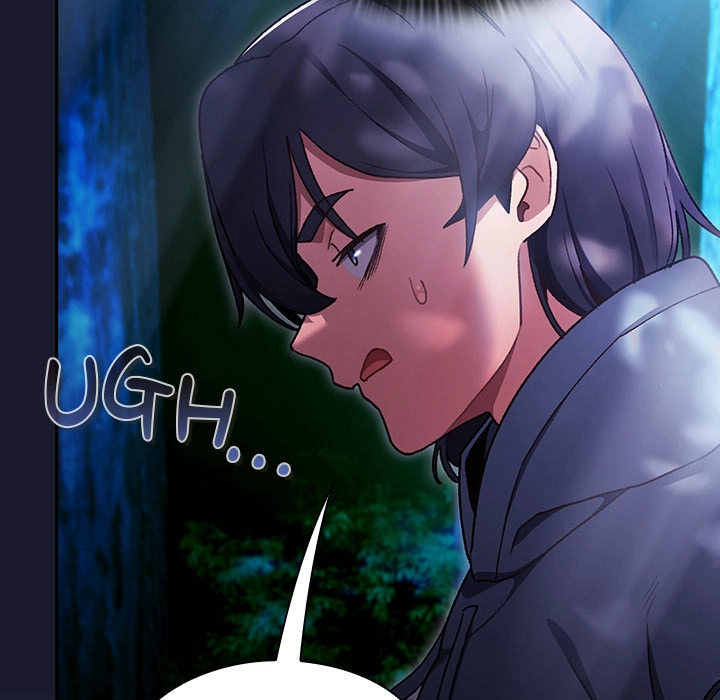 Read Thrust & Conquer chapter 17 image 103 on Lezhin