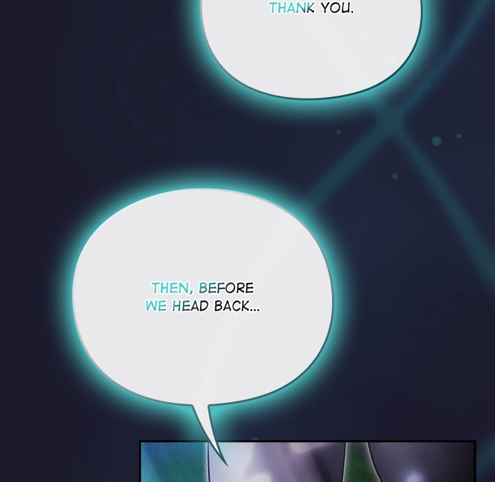 Read Thrust & Conquer chapter 17 image 106 on Lezhin