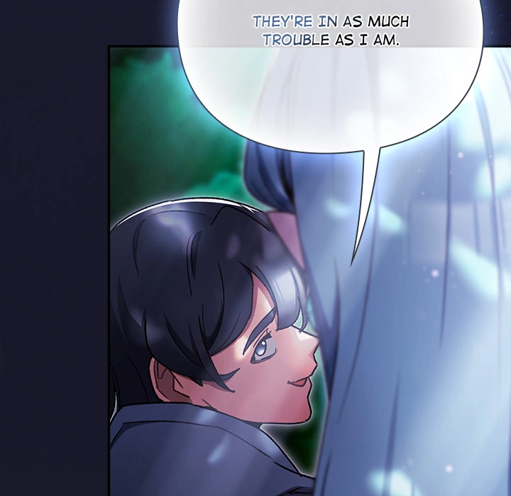Read Thrust & Conquer chapter 17 image 132 on Lezhin