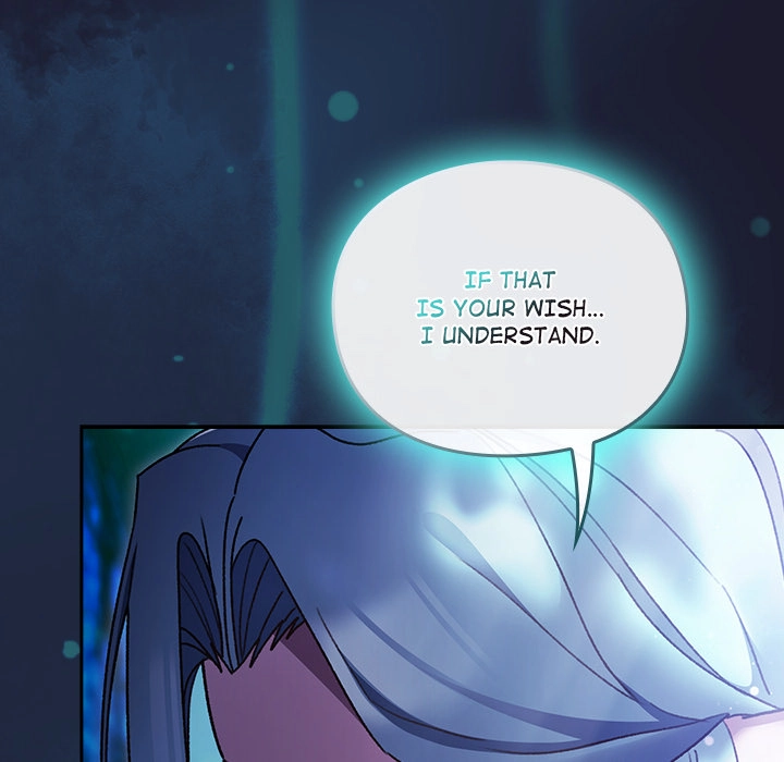 Read Thrust & Conquer chapter 17 image 139 on Lezhin