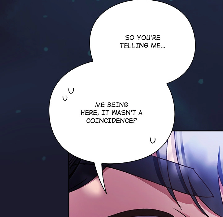 Read Thrust & Conquer chapter 17 image 15 on Lezhin