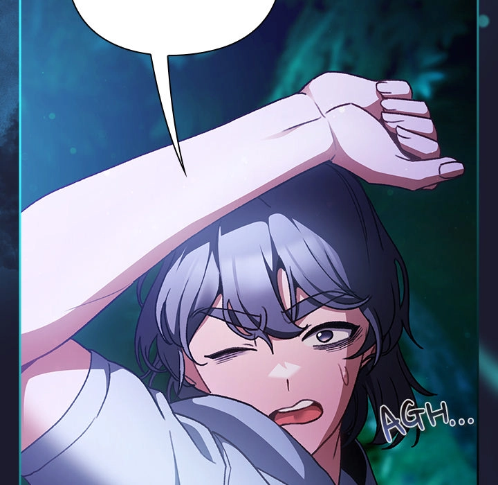 Read Thrust & Conquer chapter 17 image 154 on Lezhin