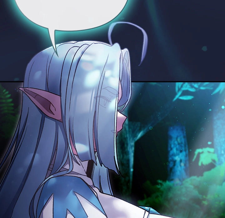 Read Thrust & Conquer chapter 17 image 18 on Lezhin