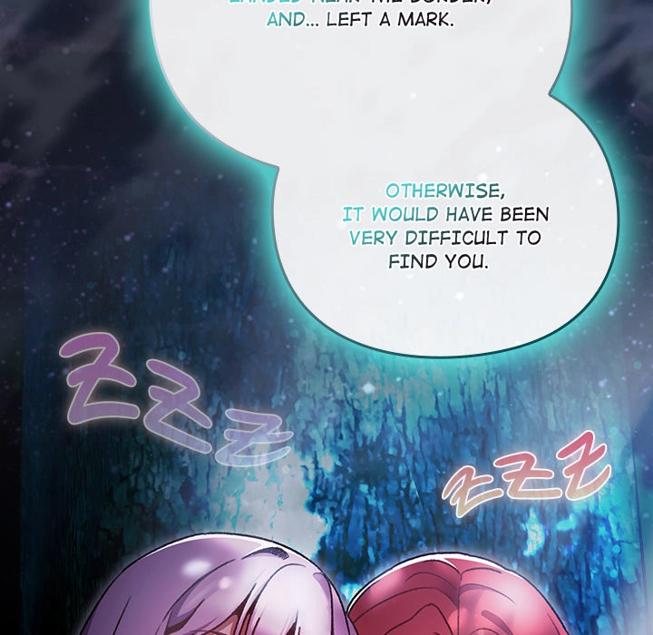 Read Thrust & Conquer chapter 17 image 20 on Lezhin