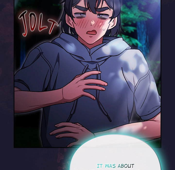 Read Thrust & Conquer chapter 17 image 26 on Lezhin
