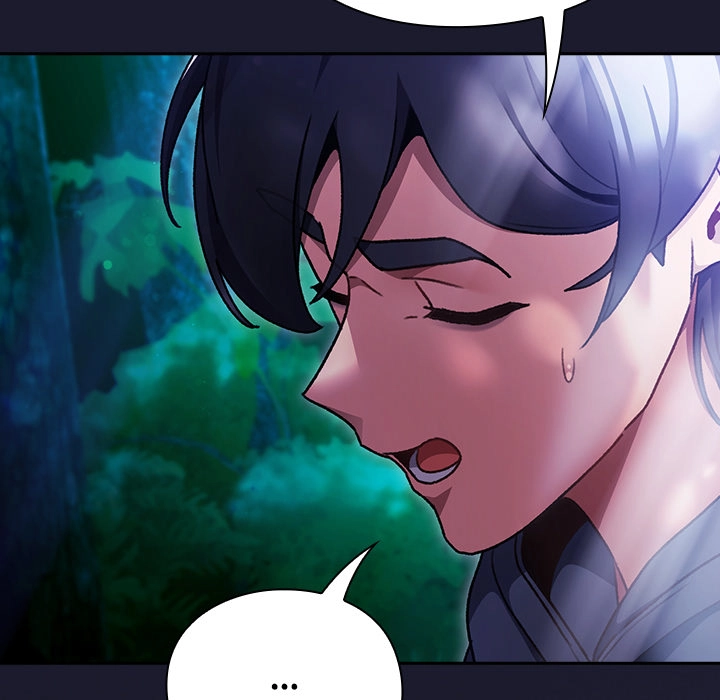 Read Thrust & Conquer chapter 17 image 40 on Lezhin