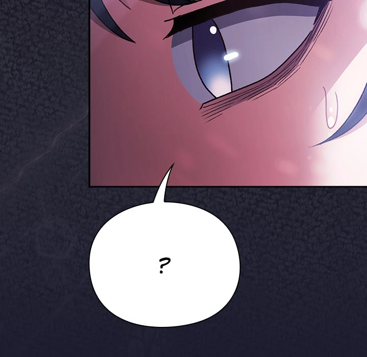 Read Thrust & Conquer chapter 17 image 42 on Lezhin