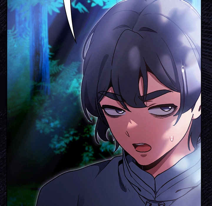 Read Thrust & Conquer chapter 17 image 73 on Lezhin