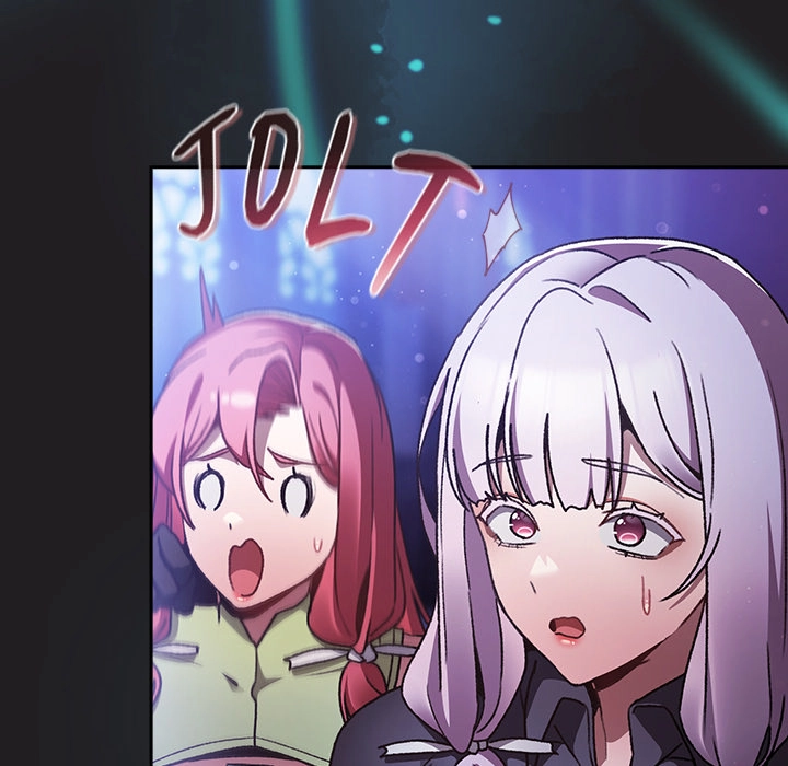 Read Thrust & Conquer chapter 18 image 101 on Lezhin