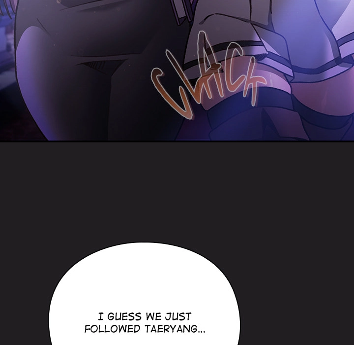 Read Thrust & Conquer chapter 18 image 12 on Lezhin
