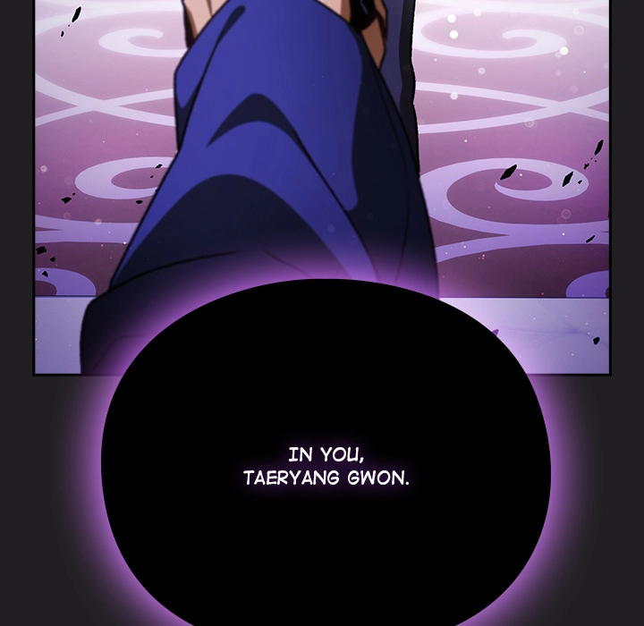 Read Thrust & Conquer chapter 18 image 146 on Lezhin