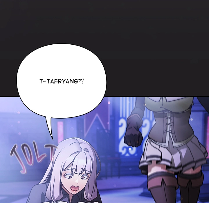 Read Thrust & Conquer chapter 18 image 154 on Lezhin