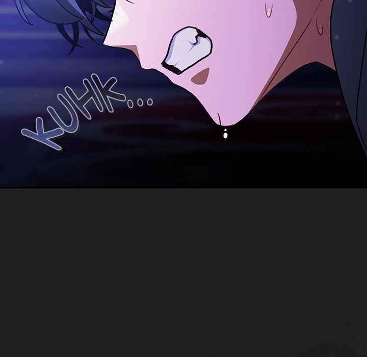 Read Thrust & Conquer chapter 18 image 157 on Lezhin