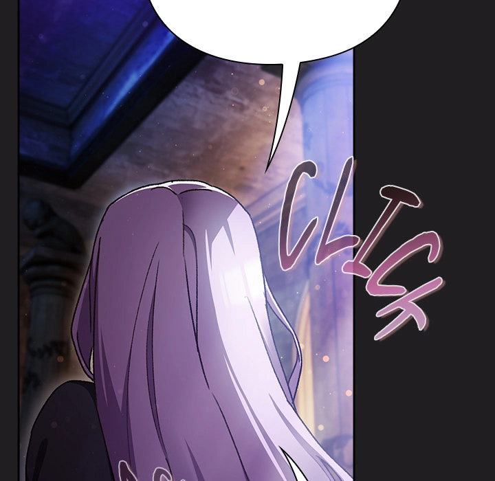 Read Thrust & Conquer chapter 18 image 16 on Lezhin