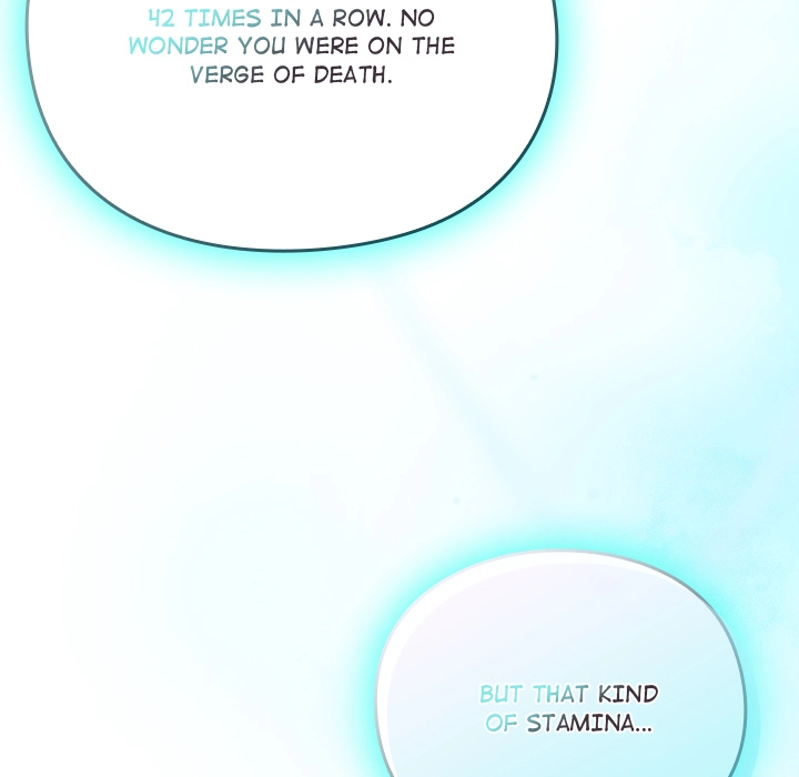 Read Thrust & Conquer chapter 18 image 172 on Lezhin