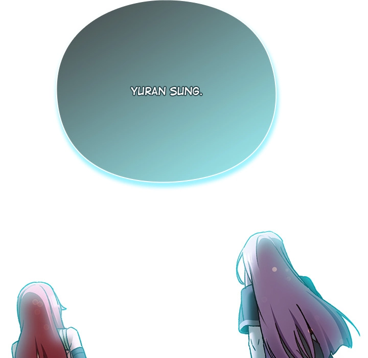 Read Thrust & Conquer chapter 18 image 181 on Lezhin