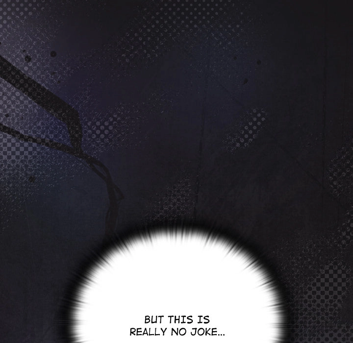 Read Thrust & Conquer chapter 18 image 7 on Lezhin
