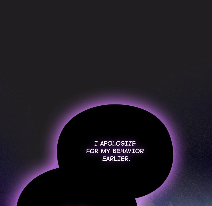 Read Thrust & Conquer chapter 18 image 73 on Lezhin