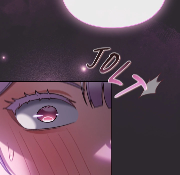 Read Thrust & Conquer chapter 19 image 108 on Lezhin