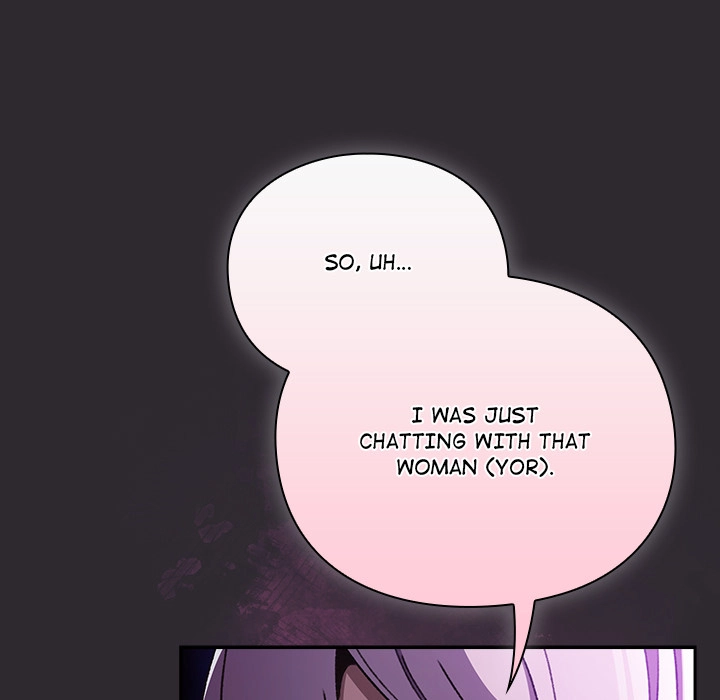 Read Thrust & Conquer chapter 19 image 112 on Lezhin