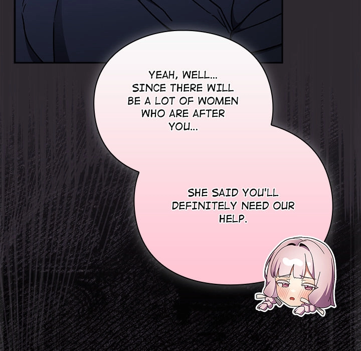 Read Thrust & Conquer chapter 19 image 116 on Lezhin