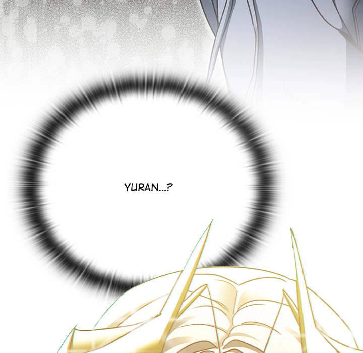 Read Thrust & Conquer chapter 19 image 12 on Lezhin