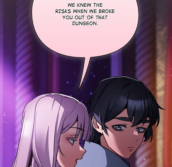 Read Thrust & Conquer chapter 19 image 125 on Lezhin