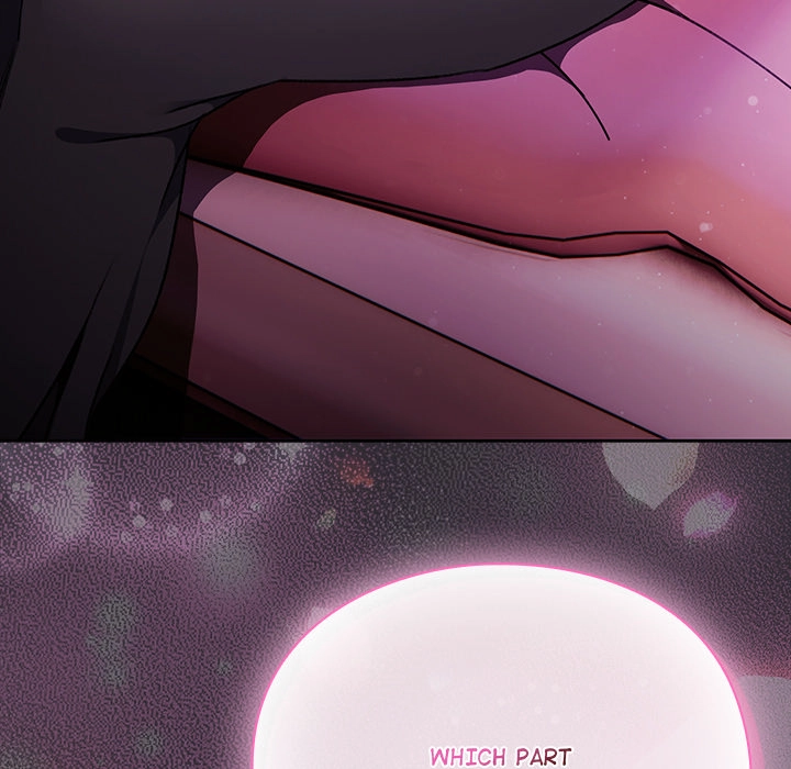 Read Thrust & Conquer chapter 19 image 152 on Lezhin