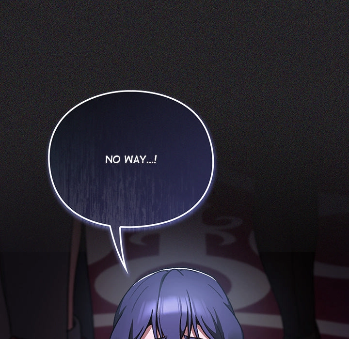 Read Thrust & Conquer chapter 19 image 16 on Lezhin