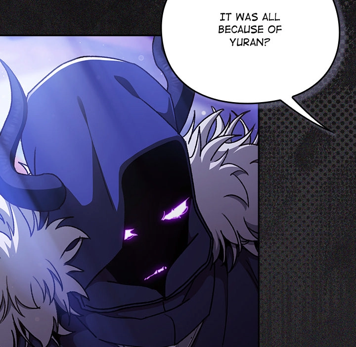 Read Thrust & Conquer chapter 19 image 20 on Lezhin