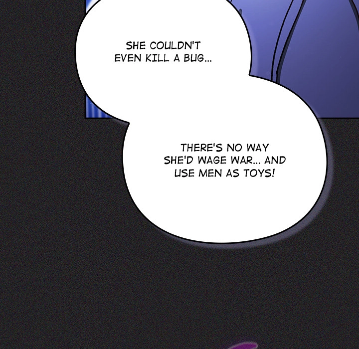 Read Thrust & Conquer chapter 19 image 25 on Lezhin