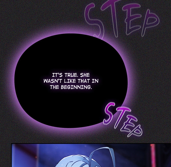Read Thrust & Conquer chapter 19 image 26 on Lezhin