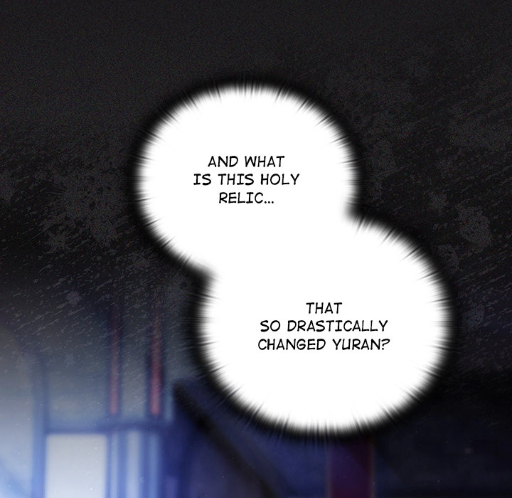 Read Thrust & Conquer chapter 19 image 49 on Lezhin