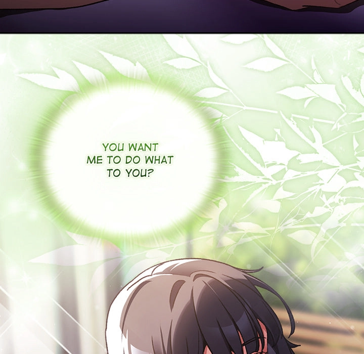 Read Thrust & Conquer chapter 19 image 56 on Lezhin