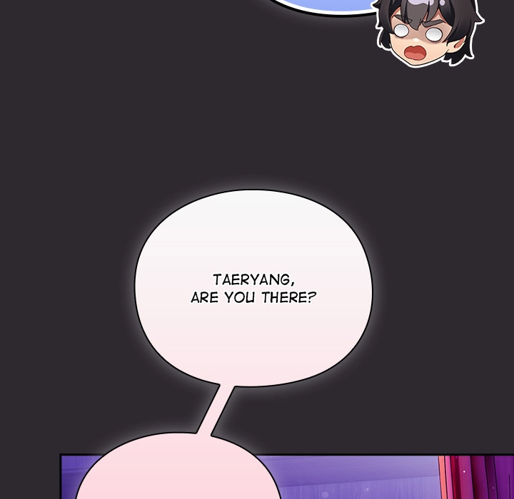 Read Thrust & Conquer chapter 19 image 61 on Lezhin