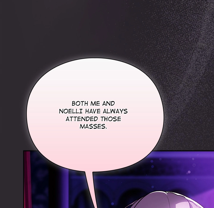 Read Thrust & Conquer chapter 19 image 98 on Lezhin