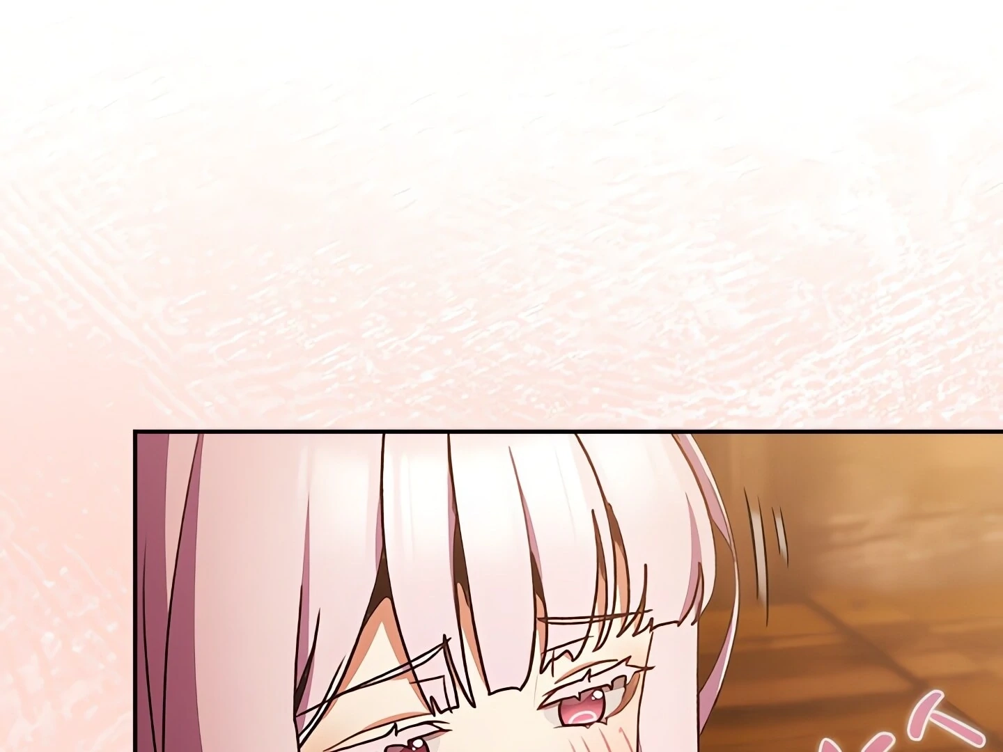Read Thrust & Conquer chapter 2 image 162 on Lezhin