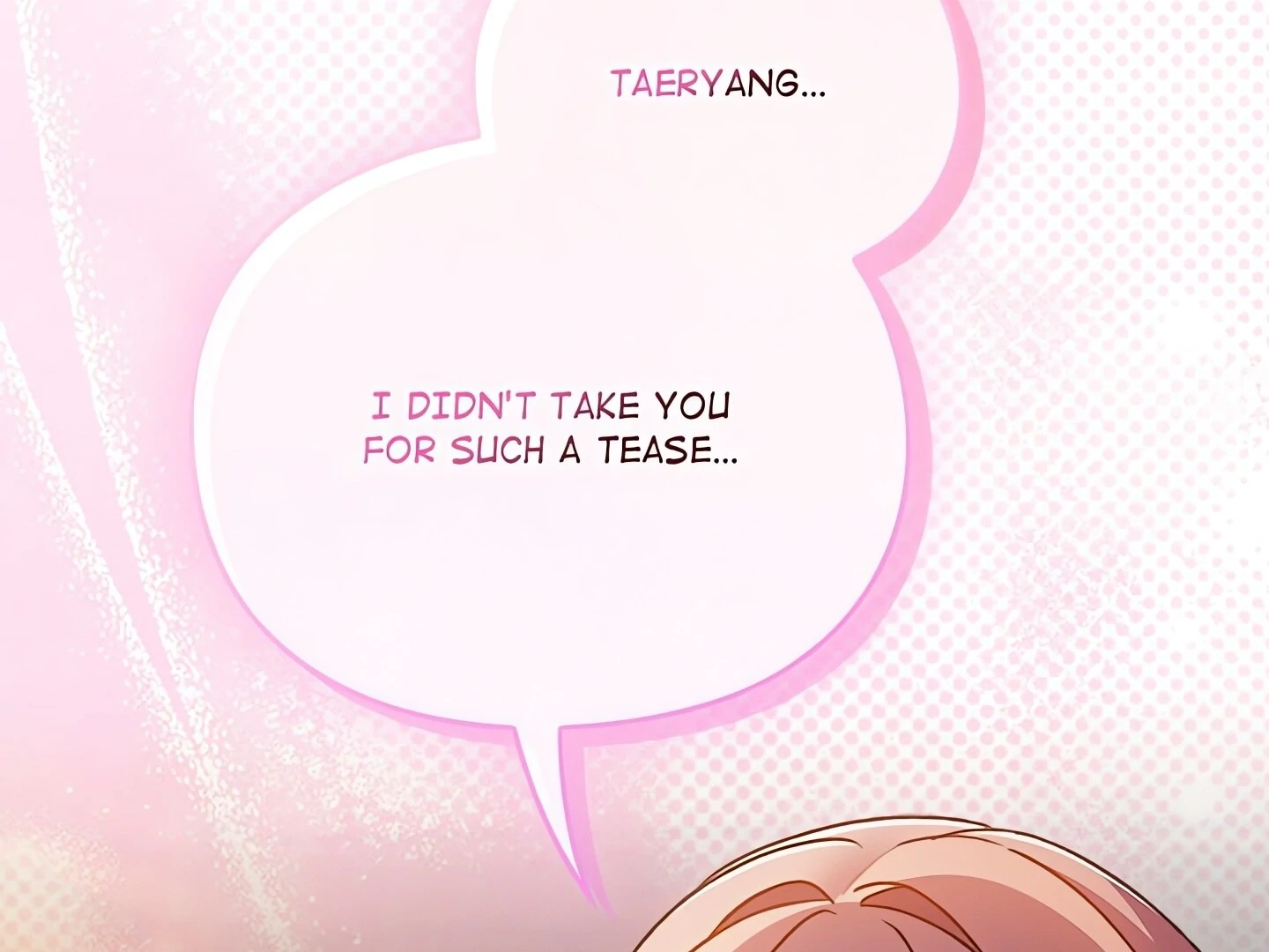 Read Thrust & Conquer chapter 2 image 226 on Lezhin
